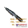 供应沃尔沃喷射泵