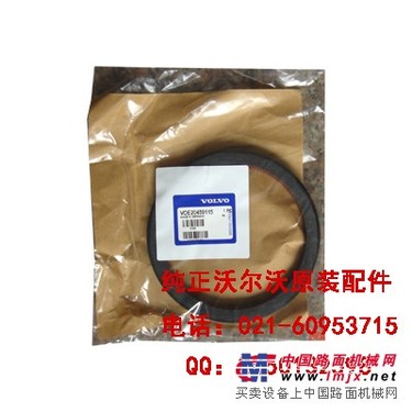 供应沃尔沃EC210曲轴前油封