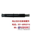 供应沃尔沃EC210挖掘机共轨喷油器总成