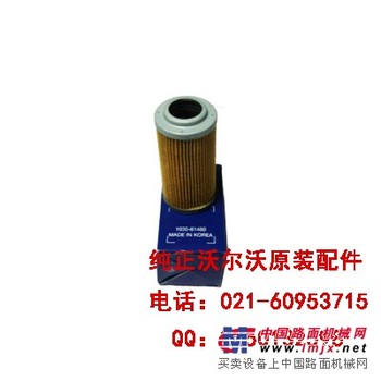 供应沃尔沃EC210先导滤芯