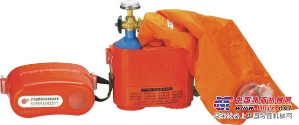 山西压缩氧自救器ZYX30 ZYX45