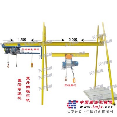 TY400吊料機組裝說明，室外四柱直滑式吊運機廠家