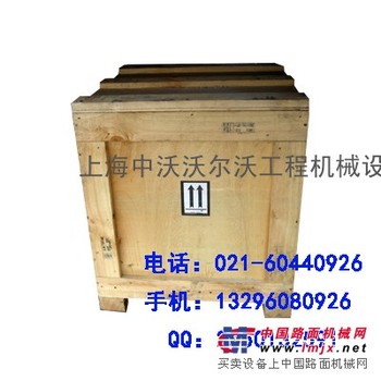 供应沃尔沃挖机行走马达总成