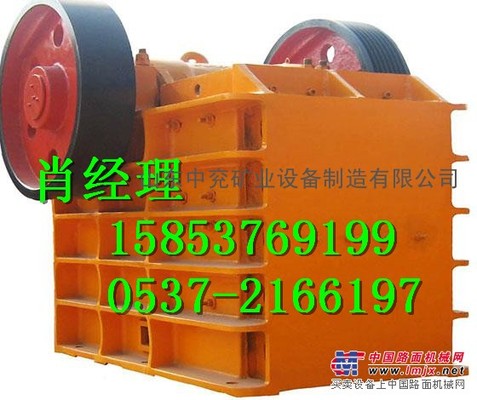 供應(yīng)顎式破碎機(jī)pe250×1000