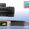 供应钻削动力头PR3P-3075