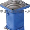 中联泵车用J6K-985液压马达