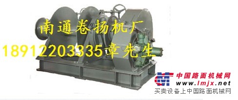 供应打桩机 冲击钻机