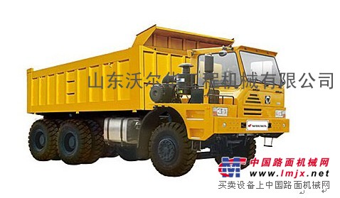 供应沃尔华厂家直销公路重型自卸车