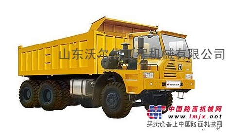 供应沃尔华厂家直销公路重型自卸车