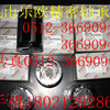 RHP BSB3025DUHP3轴承  