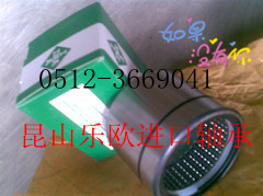RHP 7008A5TRDBDLP3 轴承
