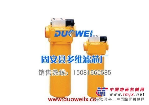 供应ZU-A400*10BP滤油器
