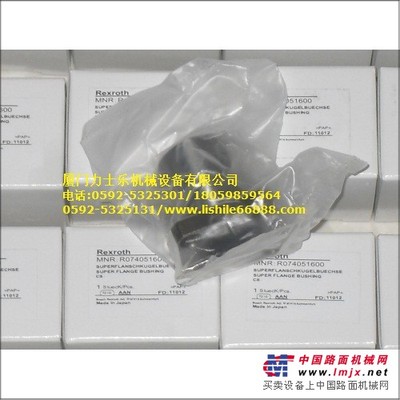 R074051600 法兰力士乐