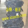 哈尔滨小松PC200-7液压泵总成，纯正原装，超低价格