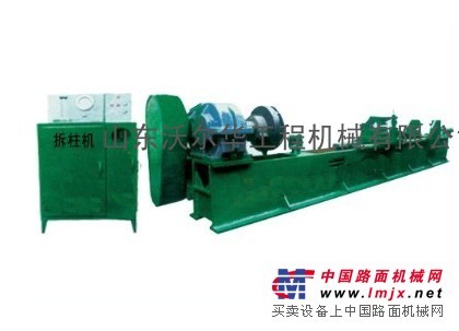 供应CZ-II-2.5/3.5型单体液压支柱拆柱机