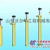 供应悬浮式单体液压支柱