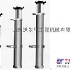 供应DWXA型矿用单体液压支柱