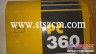 山西大同供应小松PC360-7带标门，驾驶室，全车贴标