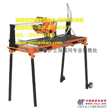 供应美国诺顿NORTON瓷砖切割机TT250H