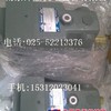 供应A145-L-R-01-K-S-60原装YUKEN柱塞泵