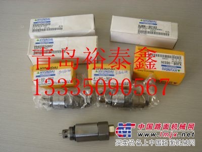 供应溢流阀