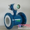 YJLDED系列电磁流量计