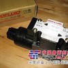 台湾东峰DOFLUID电磁阀DFB-02-2B2 