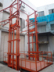 供应北京壑奇厂家直销优质导轨式液压升降货梯