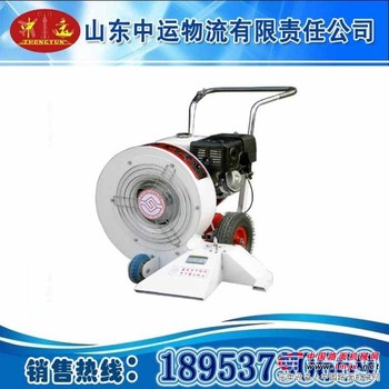 RWCF11路面吹风机