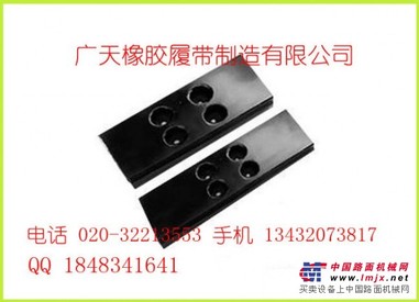 橡胶履带 挖掘机橡胶履带 