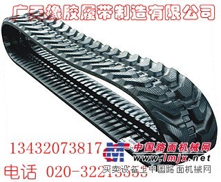 供应橡胶链子 橡胶板