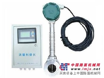 供应分体式涡街流量计