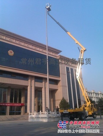 常州天宁云梯车出租/常州路灯车出租