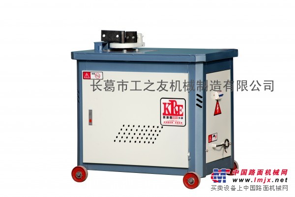 厂家直销工之友25型钢筋弯箍机