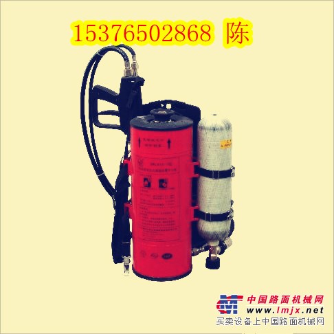 供应背负式两相流细水雾灭火,枪 细水雾灭火系统 