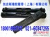 供应久保田U15-U35-U50挖掘机橡胶块