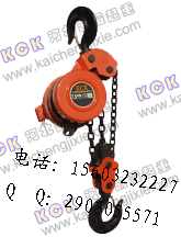 DHP型環鏈電動葫蘆/群吊電動葫蘆/電動環鏈提升機價格
