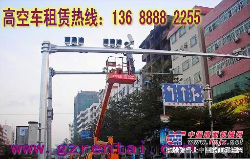 重慶萬州區哪裏有路燈車,吊籃車，高空攝像頭安裝車出租