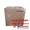 供应沃尔沃EC210挖掘机多路阀