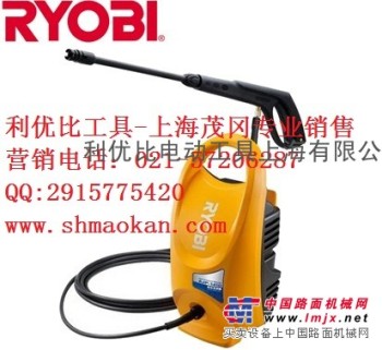 供应利优比RYOBI AJP-1410 1400w电动清洗机