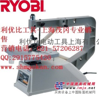 供应利优比RYOBI TF-5400 50mm|200w线锯