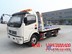 供应CLW5310TQZZ3型清障车13997886400