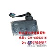 供应沃尔沃指针式显示屏