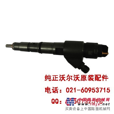 供應(yīng)沃爾沃EC210挖掘機噴油器總成