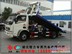 兰州哪里卖清障车 一拖二平板车图片 价格 厂家