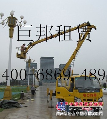 供应沈阳升降车出租024-31613898巨邦沈阳高空车租赁