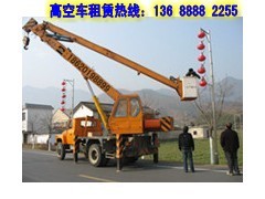 重庆黔江区哪里有吊篮车挂灯笼，路灯安装维修车出租