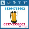 供应YT4－6A/8A推溜器  液压推溜器