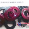 供应碟形垫片、碟垫、碟片、预紧垫片、碟形弹性垫圈