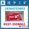 供应QX48液压钢丝绳切断机